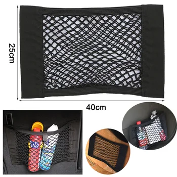 

Universal Car Organizer Auto Trunk Net Pocket Trunk Storage Bag Magic Sticker Double Trunk Seat Back Elastic String Net Mesh Bag