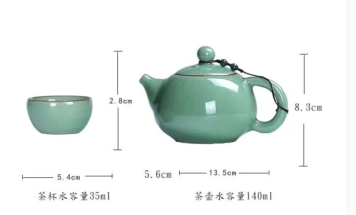 Чайный набор хрустящая глазурь Ge Kiln Longquan Celadon Zisha керамика искусство Тай Тхи китайский чайный горшок фарфор Исин глина антикварный чайный горшок