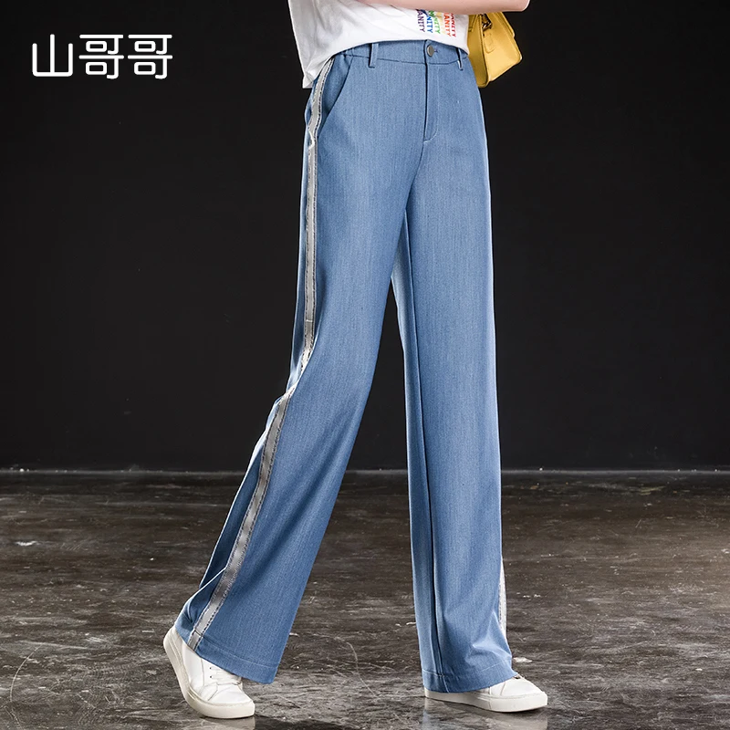 

2019 New Side Stripe High Elastic Waist Full Length Pants Women Loose Vintage Solide Flat Trousers Wied Leg Pants Plus Size 6XL