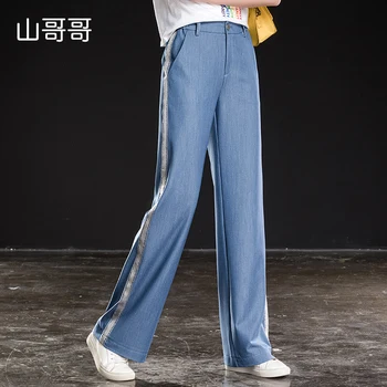 

2019 New Side Stripe High Elastic Waist Full Length Pants Women Loose Vintage Solide Flat Trousers Wied Leg Pants best 6XL
