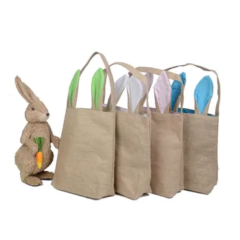 

200pcs Cotton Cloth Material Easter Gift Bag Unique Design Fashion Type Gift Bag 25.5*30.5*10cm DHL Fedex Free