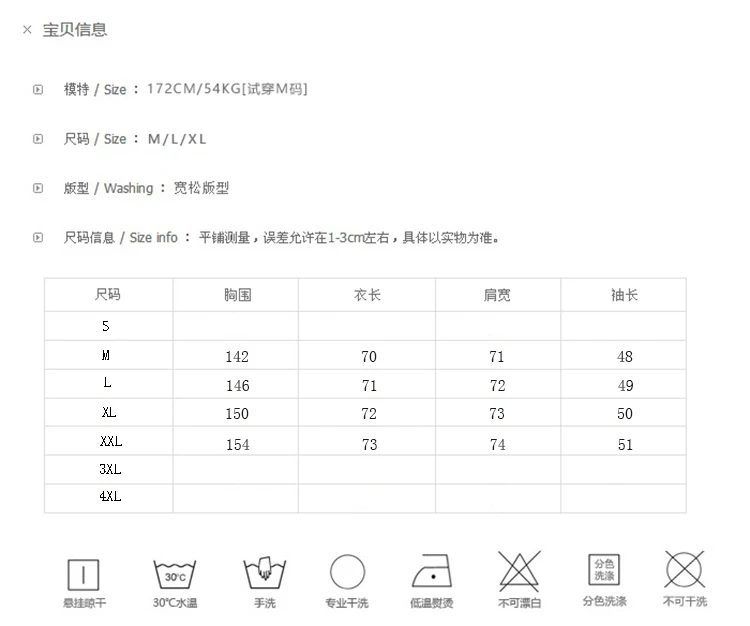  WT5801.jpg