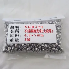 4,5x7 мм из нержавеющей стали для полировки ювелирных изделий мяч конусов стакан Алмазный Полировочный диск СМИ, для очистки золота инструмент для бисера