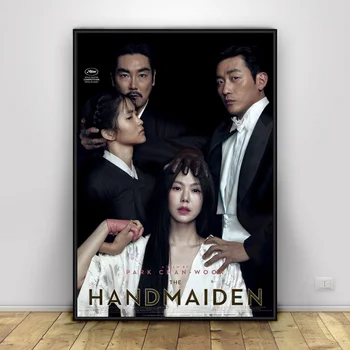 

The Handmaiden (2016) Art Silk Poster Home Decor 12x18 24x36inch