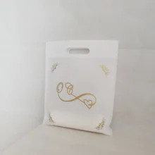 Оптовые продажи 500 шт/уп на заказ подарочные упаковочные пакеты для волос/парик упаковка нетканые сумочки для Свадебные сувениры церковные сумки