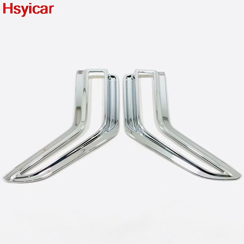 Hsyicar для Hyundai Tucson 2019 автомобисветильник передняя противотуманная фара полоса