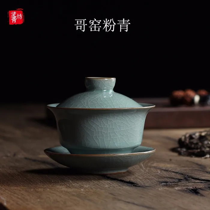 [GRANDNESS] Longquan Celadon фарфоровые Gaiwan КИТАЙСКИЕ чашки кракле глазури чайная посуда 150 мл