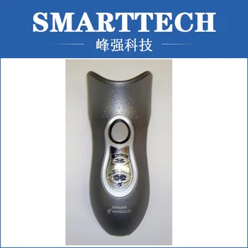 

OEM Plastic electric shaver housing mould Plastic electric razor mold making