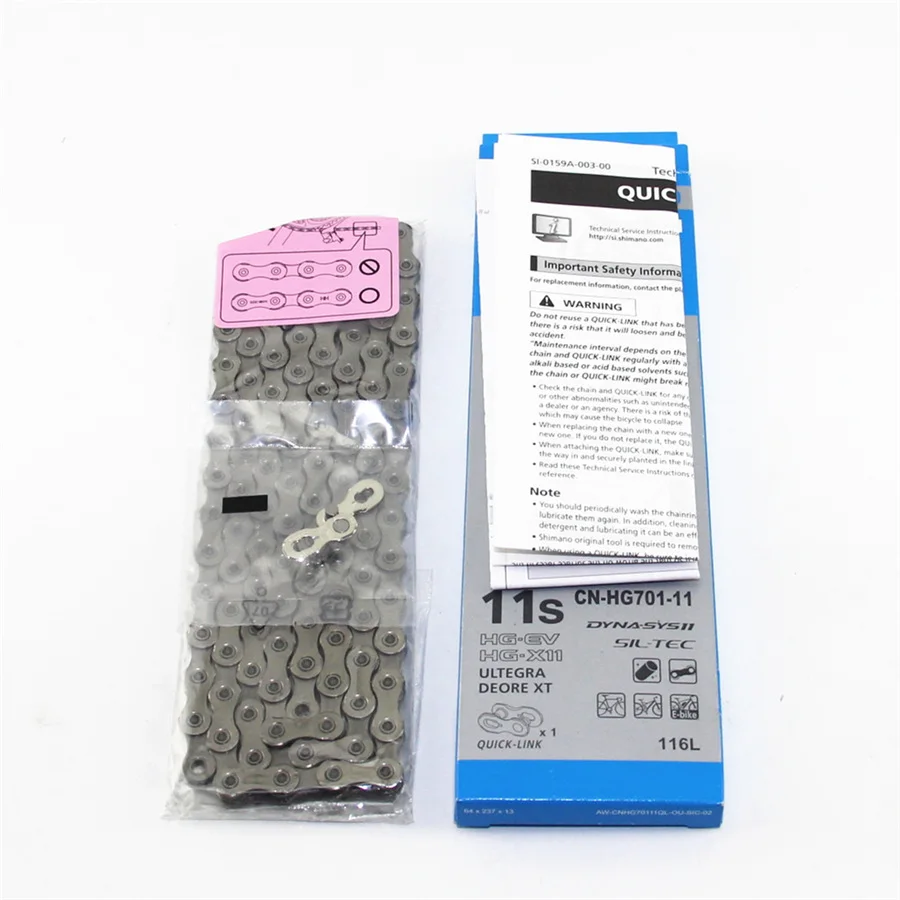 shimano hg701 11 speed chain