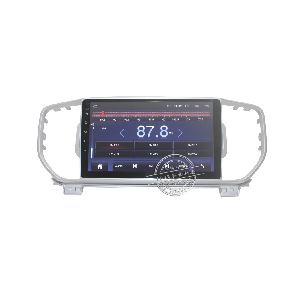 Excellent HANG XIAN 9" Quadcore Android 8.1 Car radio for KIA Sportage R 2016  KX5 car dvd player GPS navigation car multimedia WIFI 11