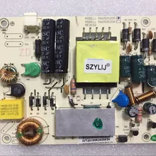 Абсолютно новое оригинальное качество pw0500205 pw0500206 pwo500205 spot