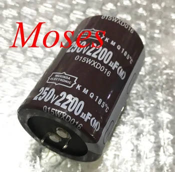 

250v 2200uf Electrolytic Capacitor capacitance Radial 35x50mm