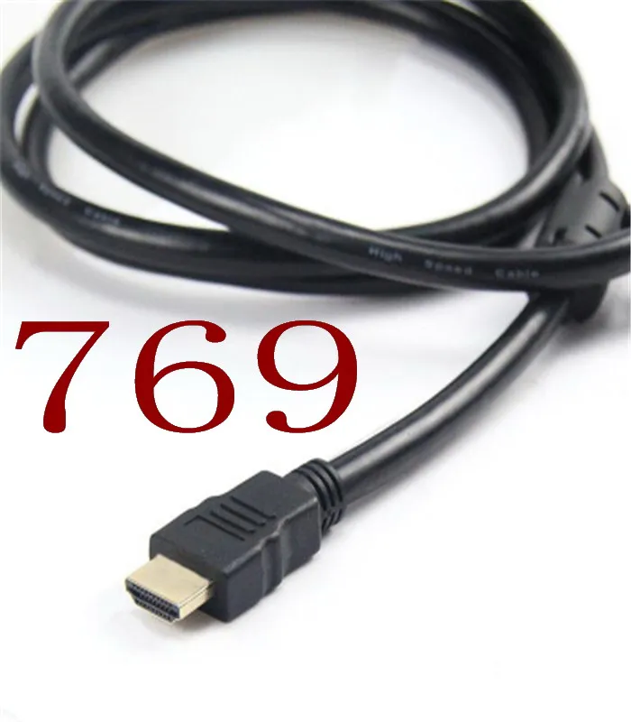 

B769 HD line with IC chip engineering line signal extension amplification 19+1 full copper core 3D