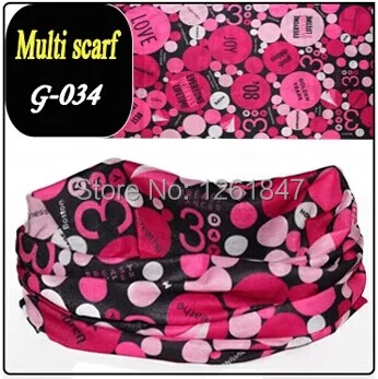 QQ20140725195358