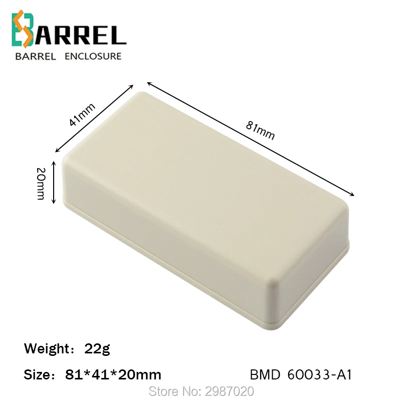 50 шт./лот 81*41*20 мм Пластиковый корпус для электронной проектной промышленности распределительная коробка для проводов электрическая печатная плата корпус датчика корпуса