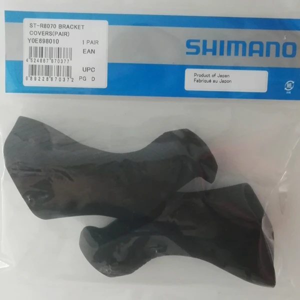 Shimano дорожный велосипед R8020 R8050 R8070 R9120 R9150 R9170 дорожный велосипед ручной Сменный Чехол для дорожного велосипеда