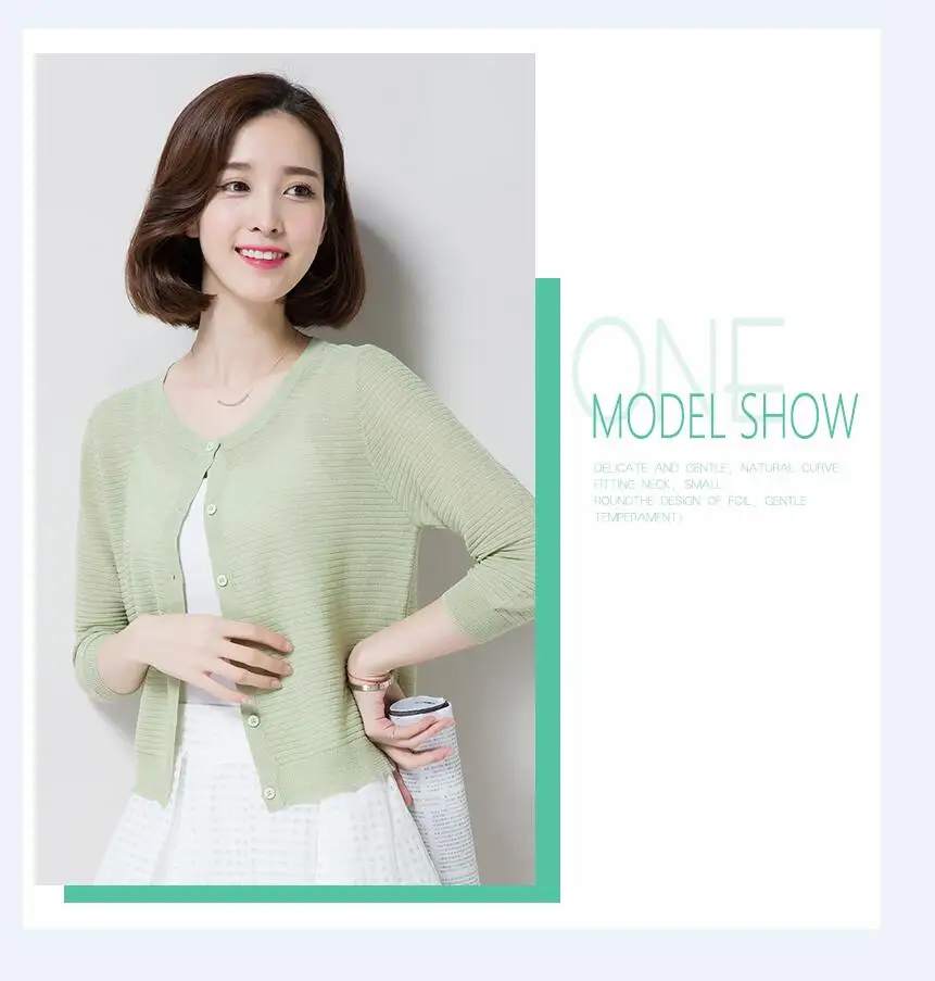 QQ20170708200233 - 