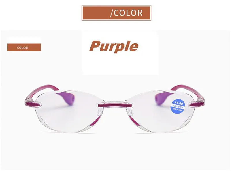 Purple 1