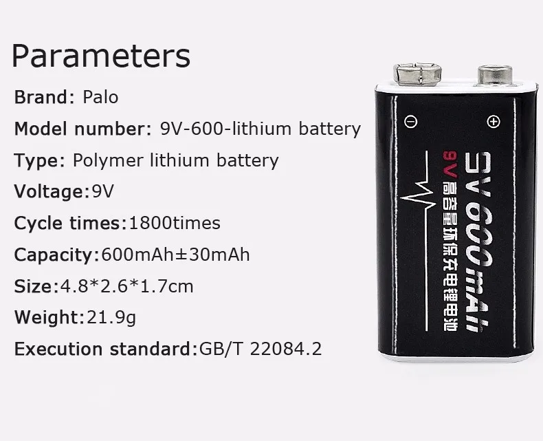 Пало 9V Батарея Зарядное устройство для Перезаряжаемые 6F22 9В литий-ионного Батарея+ 4 шт. 600 mаh 9В литий-ионные аккумуляторы