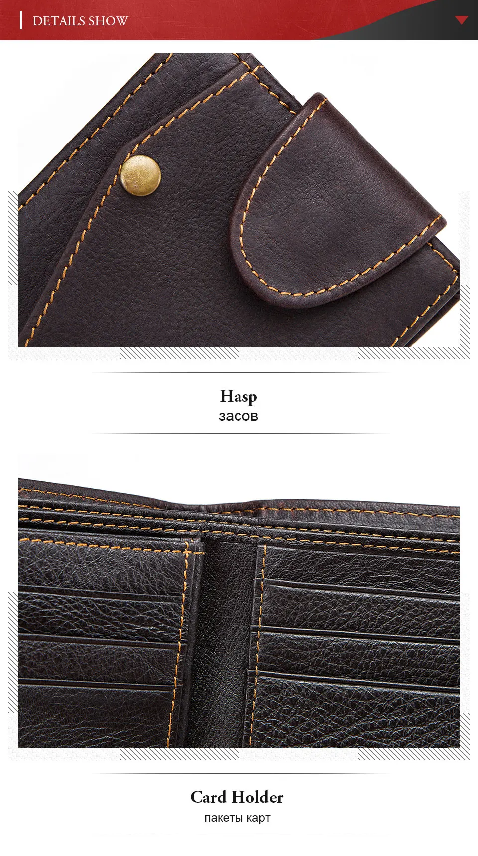 woman-wallet-coffee_06