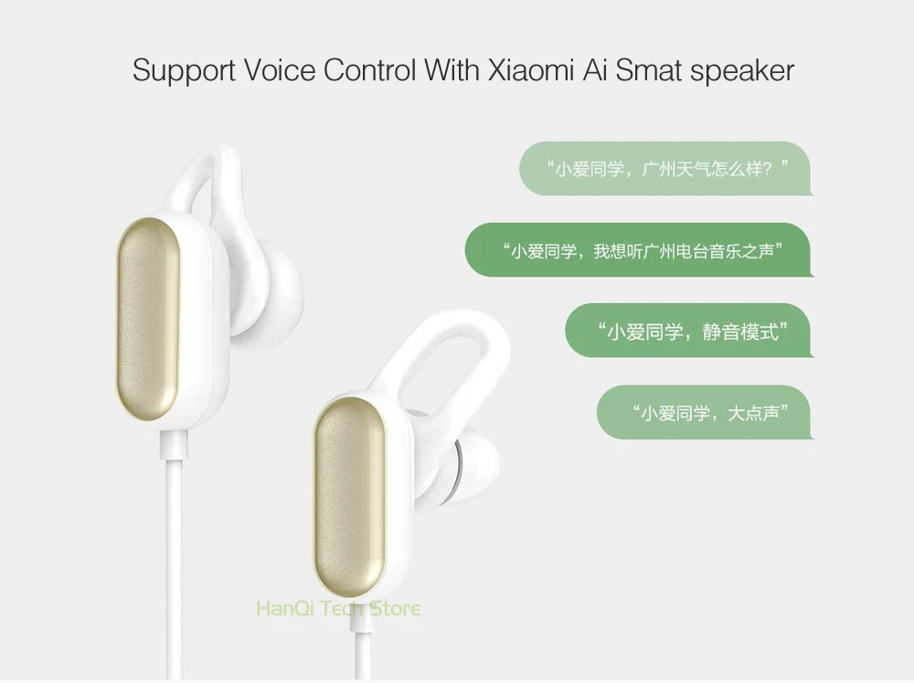 Оригинальная Xiaomi mi Спортивная bluetooth-гарнитура Youth Edition Xiao mi Беспроводная Bluetooth 4,1 с микрофоном IPX4 Водонепроницаемая 5 вкладышей