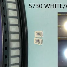 16000 шт. SMD 5630 Светодиодный 5730 SMD СВЕТОДИОДНЫЙ s 40-60LM лампа светильник светоизлучающий светодиодный диоды для подавления переходных скачков напряжения светодиодный чип теплый белый/белый CW-WW для светодиодный