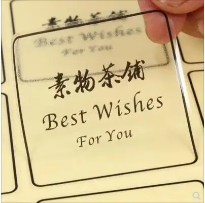 QQ20190109190528