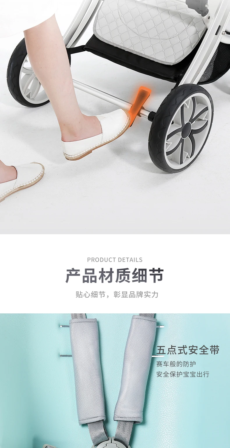 Cheap Baby stroller can sit and fold light and high landscape two-way newborn shock absorber four-wheeled child 2 in 1  baby stroller 19