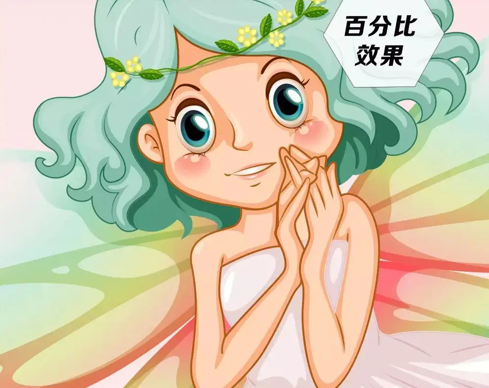 QQ20180823233154