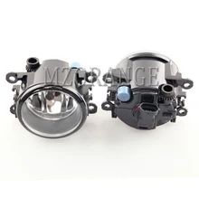 2pcs Halogen fog lights fog lamps with wires For Mitsubishi L200 OUTLANDER 2 PAJERO 4 Grandis GALANT For Suzuki Grand Swift цена 2pcs Halogen fog lights fog lamps with wires For Mitsubishi L200 OUTLANDER 2 PAJERO 4 Grandis GALANT For Suzuki Grand Swift цены онлайн