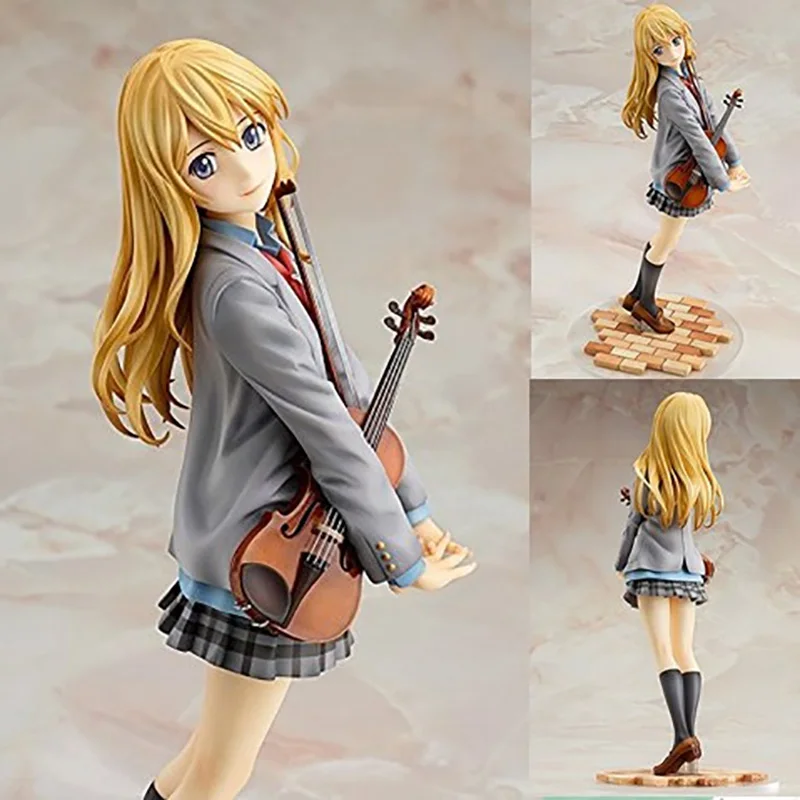 Your Lie In April Gifts