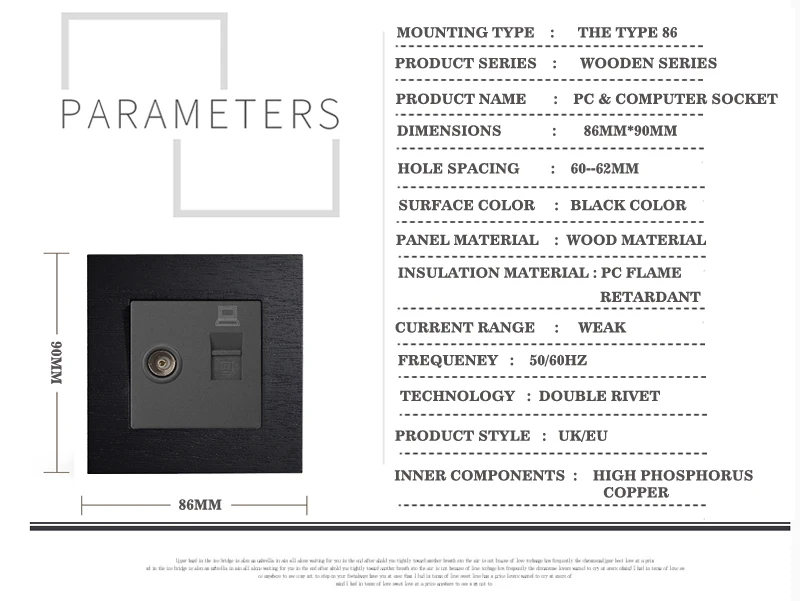 MVAVA 86*90 мм черная деревянная панель серии 2 банды настенный компьютер и ТВ розетка/выход без штепсельного адаптера производство