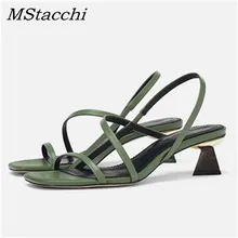 buy green cross shoes online