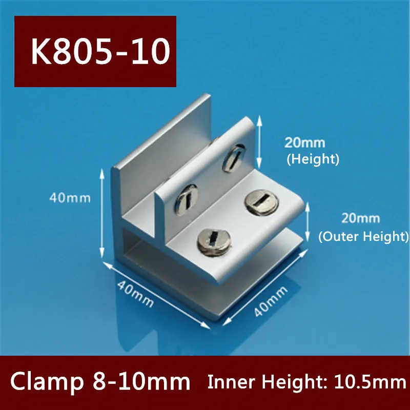 8pcs K805 10 Aluminum Glass Clamps For 8 to 10mm glass board Double