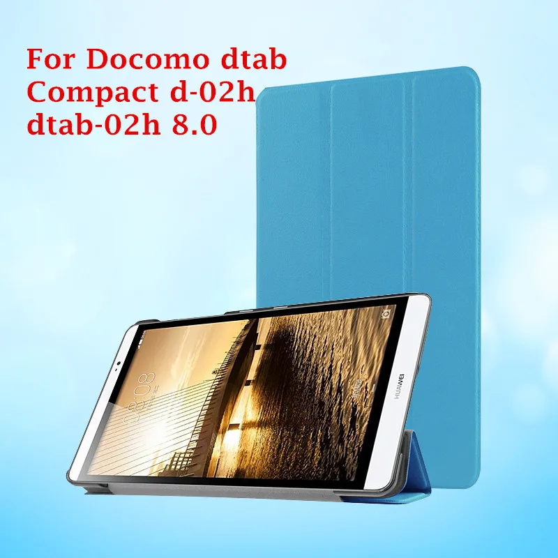 Kst Magnet Pu Leather Case Flip Cover For Docomo Dtab Compact D 02h Dtab 02h 8 0 Tablet Case Stand Cover Protective Shell Tablets E Books Case Aliexpress Kst Magnet Pu Leather Case Flip Cover For Docomo Dtab Compact D 02h Dtab 02h 8 0 Tablet Case Stand Cover Protective Shell Tablets E Books Case Aliexpress