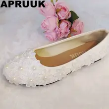 Дизайн модные белые кружевные свадебные туфли на плоской подошве женская обувь с круглым носком ручной работы кружева цветок с жемчугом невесты обувь на плоской подошве