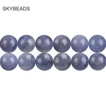 Натуральный Ассорти много цветов/Синий танзанит излечиваюший чакры хорошего качества драгоценный камень круглый 6 8 мм бусины для изготовления ювелирных изделий
