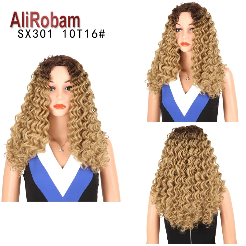curly wig5
