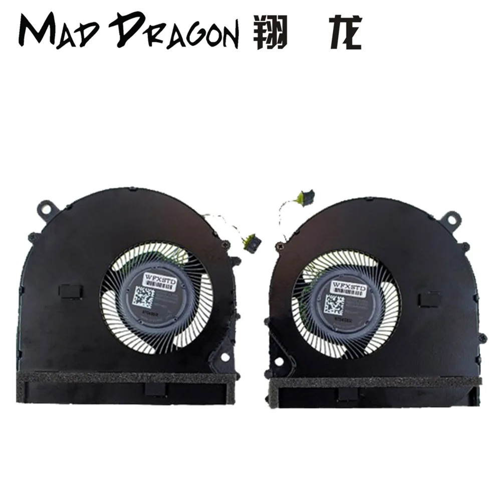 Бренд MAD DRAGON EG50040S1-GE60-S9A EG50040S1-GE70-S9A DC5V 0.45A 6033B0063501 6033B0063601 для Xiaomi 15,6 PRO GTX Вентилятор охлаждения