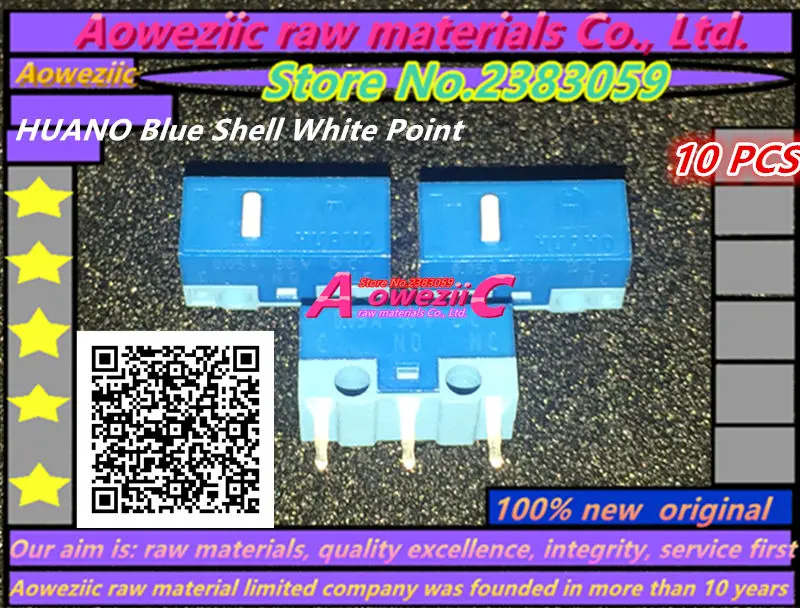 Aoweziic(10 шт) HUANO белый синий корпус мышь Микро Переключатель Жизни 20 миллионов