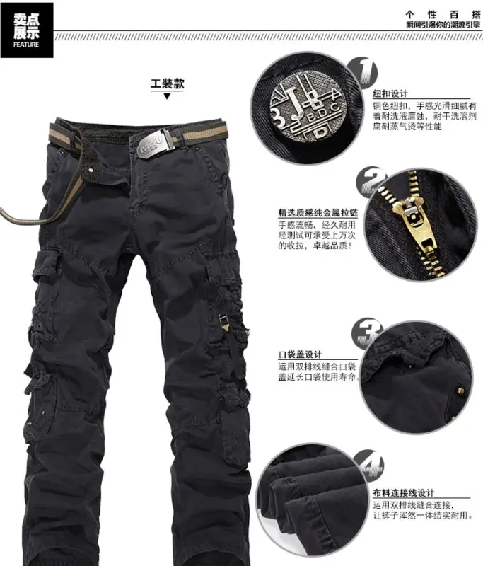 Новые мужские модные повседневные уличные карманы армейские камуфляжные военные камуфляжные спортивные хлопковые длинные брюки карго