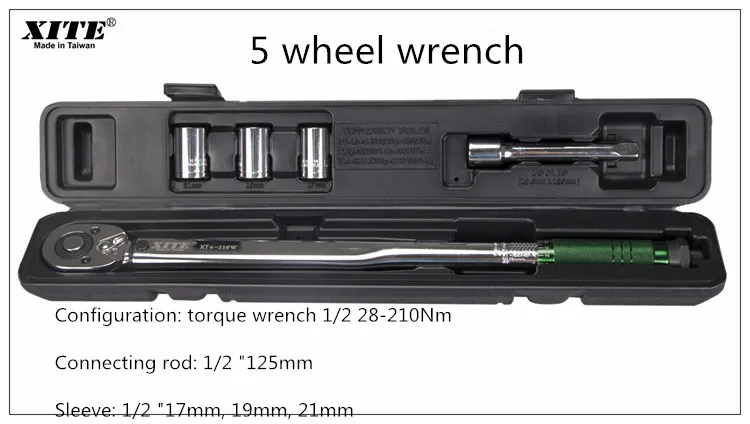 Тайваньский динамометрический ключ XITE динамометрический ключ для измерения крутящего момента в шинах Магнитный Свеча зажигания Инструменты для ремонта велосипеда