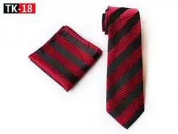 8 см формальные галстук Наборы для ухода за кожей черный с красным личности полосы галстук платок