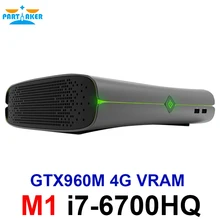 DDR4 Windows 10 font b Mini b font font b PC b font Killer Gaming Computer