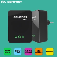 500 мбит Powerline ethernet сетевой адаптер/PLC Homeplug powerline адаптер comfast CF-WP500M матч с wi-fi реле удлинитель wifi