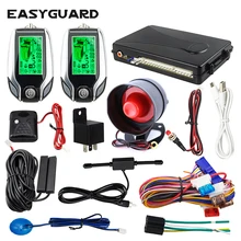 Easyguard 2 way pke sistema de alarme do carro lcd pager display bloqueio automático desbloquear alarme vibração segurança sensor choque segurança universal