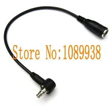 2 шт 20-50 см FME штекер CRC9 разъем для HUAWEI 3g USB модем