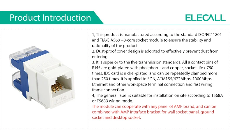 ELECALL CAT6 10 шт. без инструментов UTP сетевой модуль FJ45 разъем информации розетка компьютерная Розетка Кабель адаптер