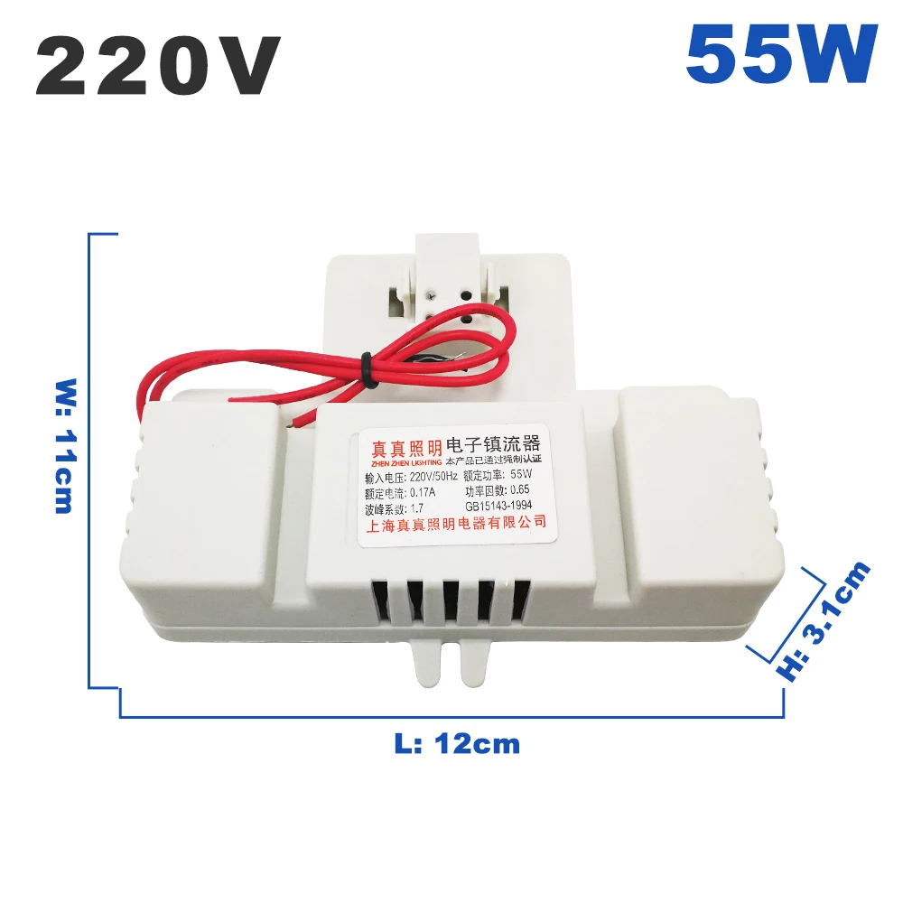Electronic Ballast 220V Dedicated Electronic Ballast Fluorescent Tube Integrated Rectifier 16W 21W 38W 55W For Four-pin 2D Butterfly Lamp