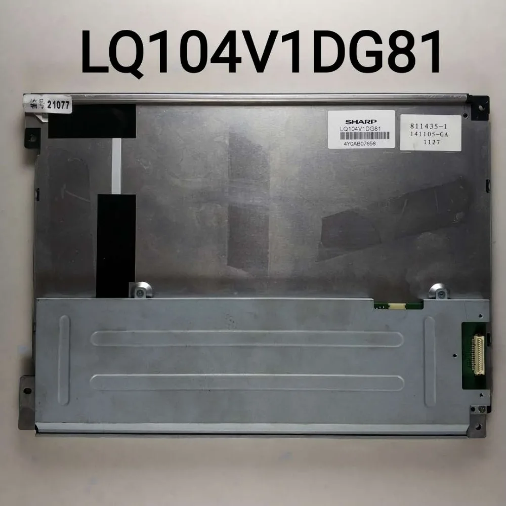 LQ104V1DG81 10,4 дюймов ЖК-экран панель